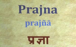 pourquoi ce nom: Prajna Yoga ...